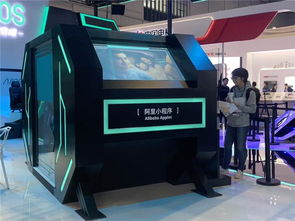 萬(wàn)億級(jí)市場(chǎng)的車(chē)聯(lián)網(wǎng),是真的新藍(lán)海,還是虛幻的蜃樓