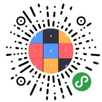 專注力神器！最強(qiáng)舒爾特方格小程序全面提升注意力