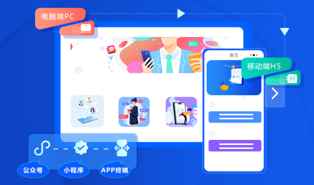 微信小程序開發(fā)全解析 費(fèi)用構(gòu)成與模板、定制開發(fā)的核心區(qū)別